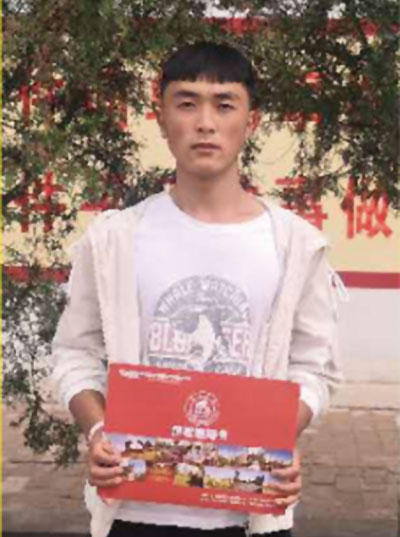 马银鹏，陇东学院，护理学，漳县石川镇虎龙口村.jpg