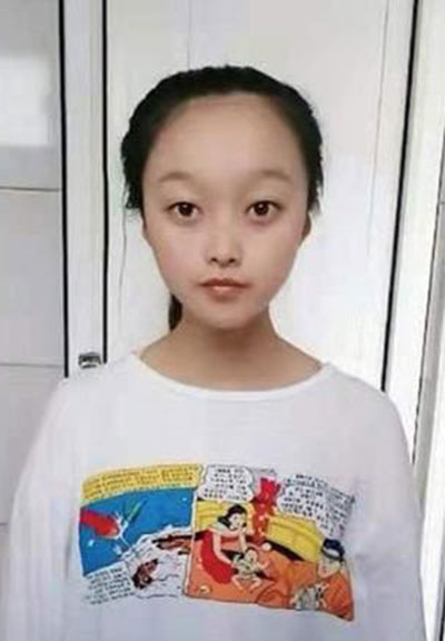 张玉强，天水师范学院，学前教育，岷县清水乡大路村.jpg