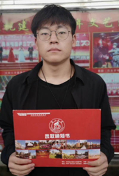 韩想龙，陇东学院，计算机科学与技术，岷县蒲麻镇东桦村.jpg