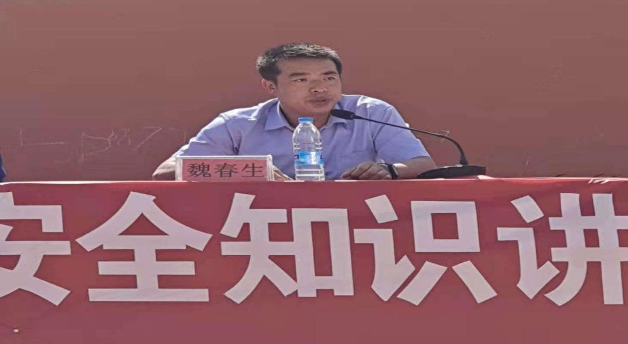 图片4.jpg