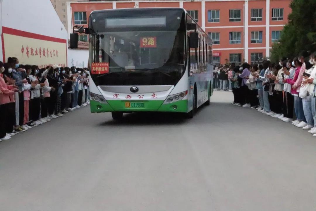 微信图片_20210525214714.jpg