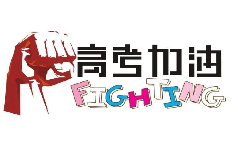 微信图片_20210526065128.jpg