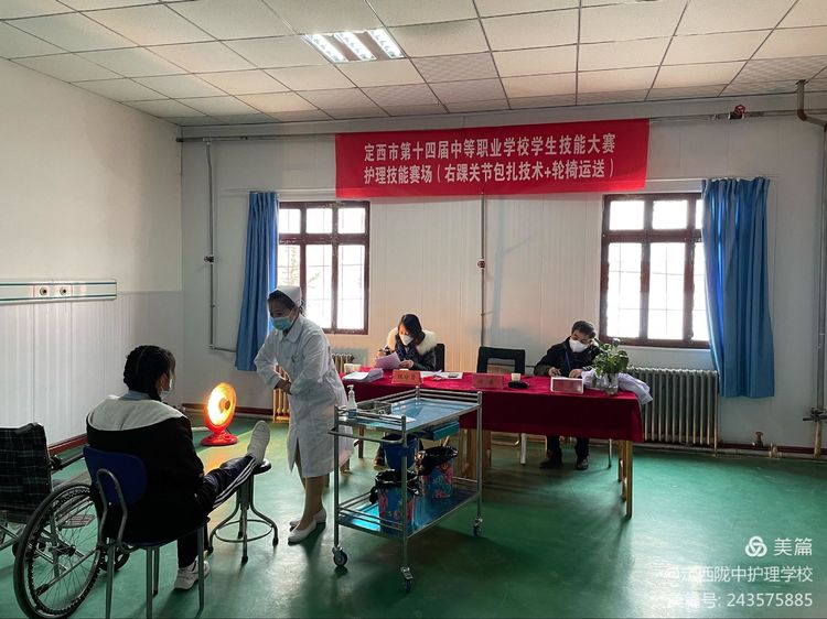 微信图片_20211227081407.jpg