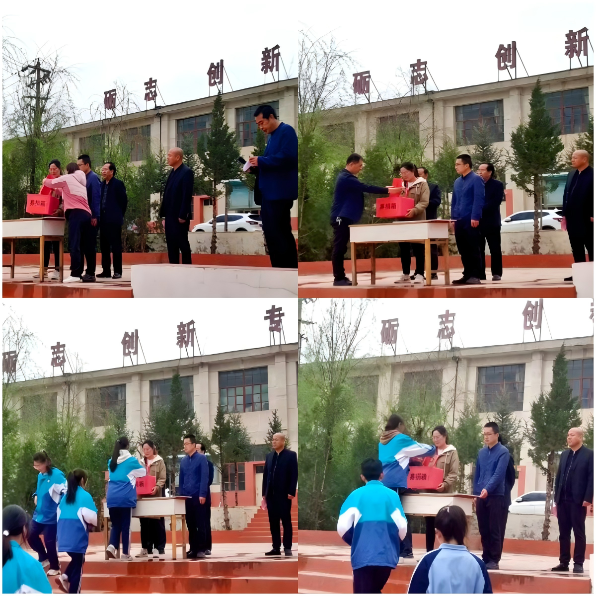 WPS拼图0.png