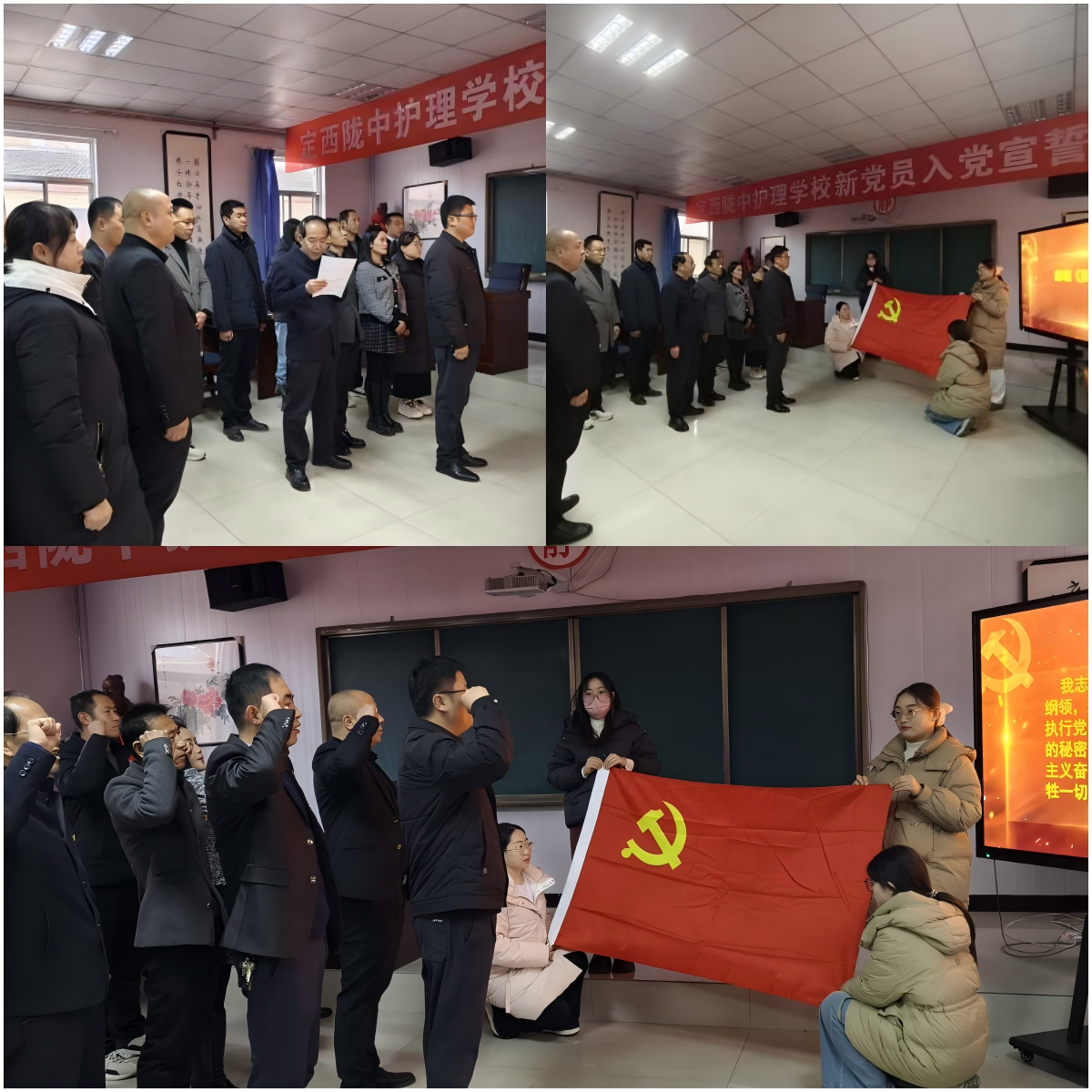 WPS拼图0.png WPS拼图0.png